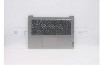 Lenovo 5CB0X56610 C-Cover with keyboard,Bulgarian,Platinum Grey,Non_Backlight,Non_Fingerprint