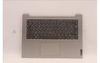 Lenovo 5CB0X56612 COVER Upper Case ASM_FR-ARL81WANFPPGYDIS