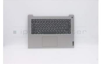 Lenovo 5CB0X56640 COVER Upper Case ASM_BU L81WA FPPGYDIS