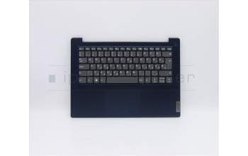Lenovo 5CB0X56662 COVER Upper Case ASM_HG L81WA NFPABEDIS