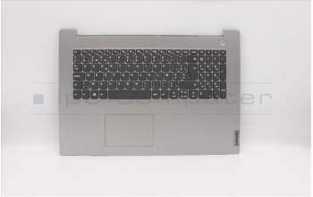 Lenovo 5CB0X56855 COVER Upper Case ASM_BE L81WC NFPPGDIS