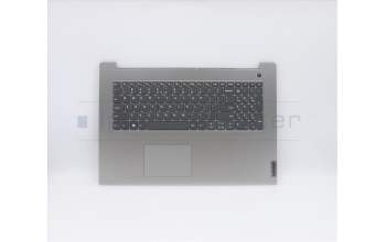 Lenovo 5CB0X56889 C-Abdeckung mit Tastatur, Englisch (US, Euro), Platingrau, Ohne_Hintergrundbeleuchtung, Fingerabdruck