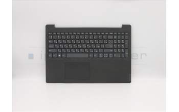 Lenovo 5CB0X57083 COVER Upper Case ASM_UKR L82C5IGTEX