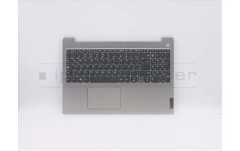 Lenovo 5CB0X57483 COVER Upper Case ASM_LA L81WB NFPPGYDIS