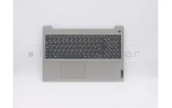Lenovo 5CB0X57507 C-Cover with keyboard,UK English,Platinum Grey,Non_Backlight,Fingerprint