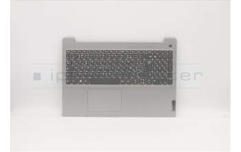 Lenovo 5CB0X57534 COVER UpperCaseASM_FR-ARL81WBFPPGYDIS