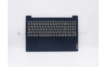 Lenovo 5CB0X57550 C-Cover with keyboard, Arabic, Abyss Blue, Non-Backlight, Non-Fingerprint, US