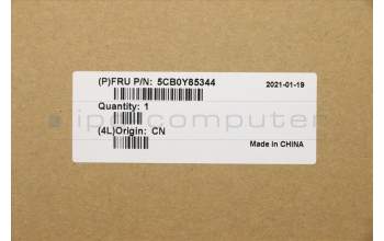 Lenovo 5CB0Y85344 ABDECKUNG, Baugruppe Oberer Gehäuseteil_FR W 81X1 PG