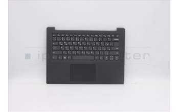 Lenovo 5CB0Z21065 COVER Upper Case ASM_AR-E L82C6 IGTEX