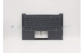 Lenovo 5CB0Z32100 C-Abdeckung mit Tastatur, Bulgarisch, Grau, Hintergrundbeleuchtung