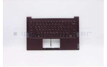 Lenovo 5CB0Z32128 C-Abdeckung mit Tastatur, Arabisch, Orchideenfarbe, Hintergrundbeleuchtung
