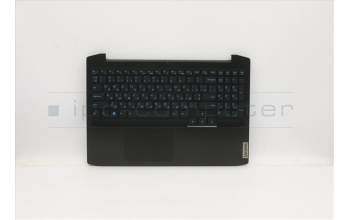 Lenovo 5CB0Z33241 COVER Upper Case ASM_UKR L 82EY OB