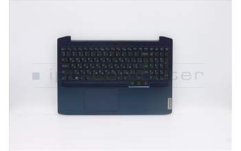 Lenovo 5CB0Z37664 COVER Upper Case ASM_UKR L 82EY CB