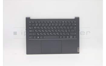 Lenovo 5CB0Z97204 COVER Upper Case ASM_BUL L82FX SGY