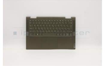 Lenovo 5CB1A08856 COVER Upper Case ASM_HUN L82BH DM