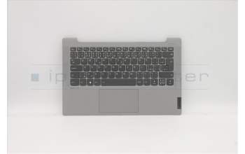 Lenovo 5CB1A13552 C-Cover with keyboard,Czech,Silver,Backlight,Non_Fingerprint