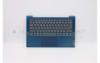Lenovo 5CB1A13858 COVER Upper C81YM AL_BLU FP BLKB_BUL