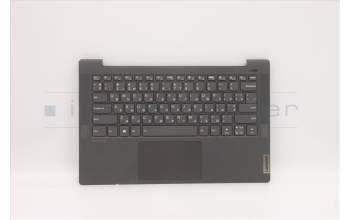 Lenovo 5CB1A14143 COVER Upper C81YM PL_BLK FP BLKB_UKR