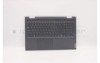 Lenovo 5CB1A22469 COVER Upper Case ASM_HBW L82BJ SG