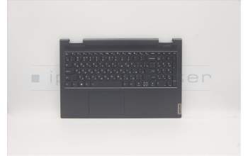 Lenovo 5CB1A22478 C-Cover with keyboard,Russian,Storm Grey