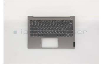 Lenovo 5CB1B02460 COVER Upper Case ASM_UKR W 20V9 MG