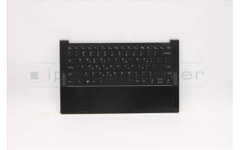 Lenovo 5CB1B02495 COVER Upper Case ASM_GRE L 82D1