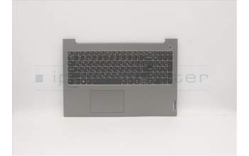 Lenovo 5CB1B07716 COVER Upper Case ASM_UKR L20V3 MGRBL