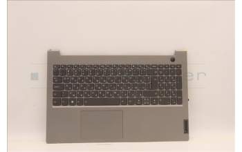 Lenovo 5CB1B35015 COVER UpperCaseASM_BUL C20VE HD MGBL
