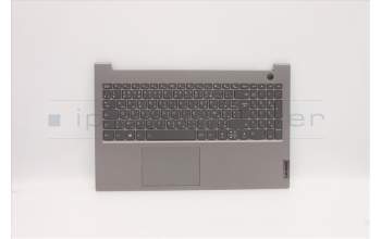 Lenovo 5CB1B35017 COVER UpperCaseASM_FRA/ARA C20VE HDMGBL