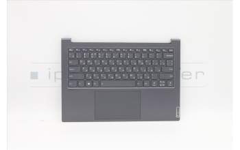 Lenovo 5CB1B43551 COVER Upper Case ASM_RUS L82LA SLA_GY