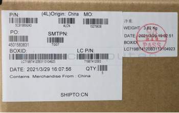 Lenovo 5CB1B69243 COVER Upper CaseASM_BELL82H8NFPAGNBL