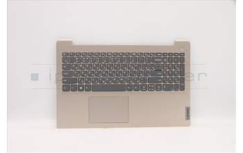 Lenovo 5CB1B84539 COVER Upper CaseASM_RUSL82H8NFPSDNBL