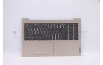 Lenovo 5CB1B85903 COVER UpperCaseASM_FRA/ARAL82H8NFPSDNBL