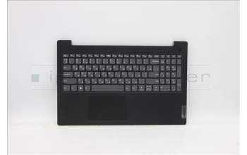 Lenovo 5CB1B96477 COVER Upper Case ASM_UKR L82KB BK DIS