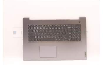 Lenovo 5CB1B97478 COVER Upper Case ASM_TC L82H9 FP A/G UMA