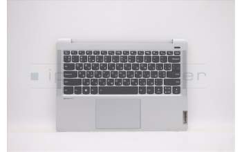 Lenovo 5CB1C04859 COVER UpperCaseASM_UKR C82L3 CloBL