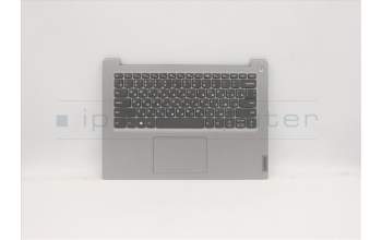 Lenovo 5CB1C05020 COVER Upper Case ASM_RU L81X7 NFPPGYDIS