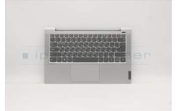 Lenovo 5CB1C13814 C-Abdeckung mit Tastatur, Bulgarisch, Silbern, Hintergrundbeleuchtung, Fingerabdruck