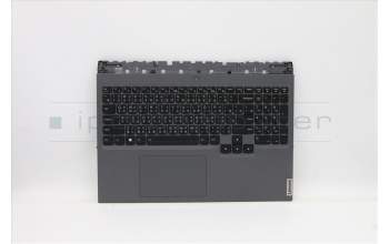 Lenovo 5CB1C14972 COVER UpperCaseASM_TCL82JQSGw/RGBWRF