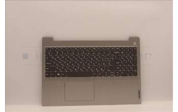 Lenovo 5CB1C17291 C-Cover with keyboard, Ukraine, Platinum Grey, Non-Fingerprint, US