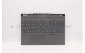 Lenovo 5CB1C17316 COVER Upper Case ASM_HBW L82M0STO_GY