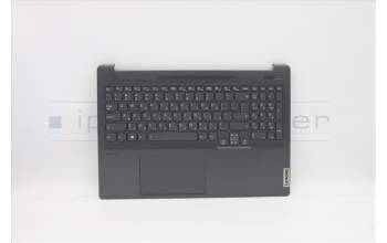 Lenovo 5CB1C74977 COVER Upper Case ASM_HBW H82L5 STO DIS