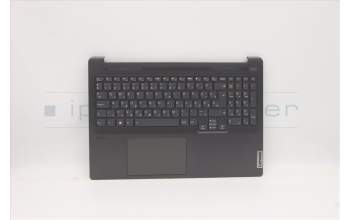 Lenovo 5CB1C75011 C-Abdeckung mit Tastatur, Ungarisch