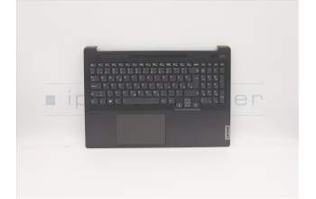 Lenovo 5CB1C87500 COVER Upper Case ASM_SLV H82L9STO