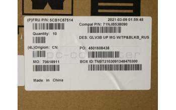 Lenovo 5CB1C87514 COVER UpperCaseASM_RUS C21A4 MGBL