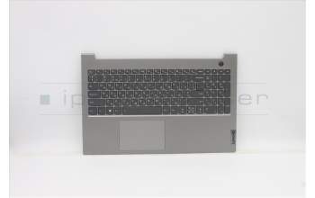 Lenovo 5CB1C88616 COVER UpperCaseASM_UKR C21A4 MGBL
