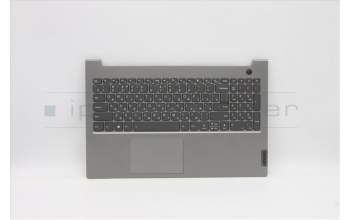 Lenovo 5CB1C88623 C-Cover with keyboard, Russian, Mineral Grey, Backlight