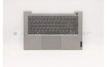 Lenovo 5CB1C89922 C-Cover with keyboard,Switzerland,Mineral Grey,Backlight