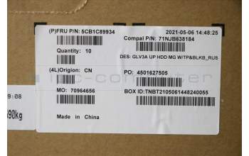 Lenovo 5CB1C89934 COVER Upper Case ASM_RUS C 21A2 HDMGBL