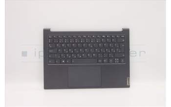 Lenovo 5CB1C90570 COVER Upper Case ASM_HUN L82NH SLA_GY